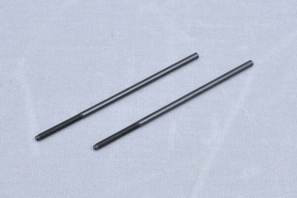 Brake Linkage