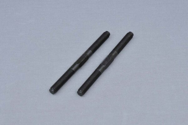 Wishbone Rodend Turnbuckle 96mm